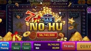 shondo casino gồm những gì