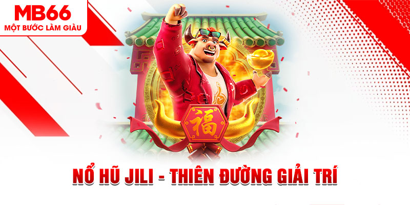 shondo GP Điện Tử